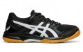 Asics Gel-Rocket 9