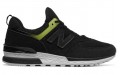 New Balance NB 574 Fresh Foam Suede