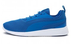 Puma ST Trainer Evo V2