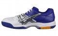 Asics Gel-Rocket