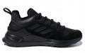 adidas Terrex Hikster Lea