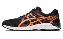 Asics Gel-Sileo 2