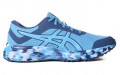 Asics Patriot 12 Noosa