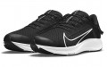 Nike Pegasus 38 Air Zoom FlyEase