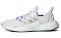 adidas X9000l4 Primeblue