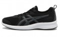 Asics Stormer Ls 2