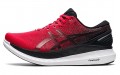 Asics Glideride 2 2E