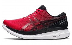 Asics Glideride 2 2E