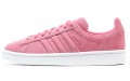 adidas originals Campus Stitch And Turn