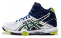 Asics Gel-Task MT