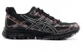 Asics Gel-Scram 3