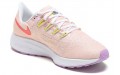 Nike Pegasus 36