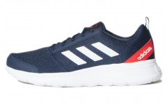 adidas neo Adivat