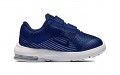 Nike Air Max Advantage 2