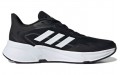 adidas X9000l1