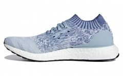 adidas Ultraboost Uncaged