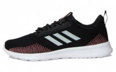 adidas neo Proxima