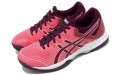 Asics Gel-Rocket 9