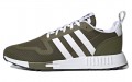 adidas originals Multix