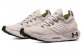 Under Armour HOVR Phantom 2 ABC CN