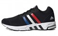 adidas Equipment 10 Primeknit