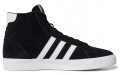 adidas originals Basket Profi