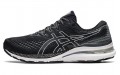 Asics Gel-Kayano 28 4E