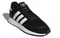 adidas originals N-5923