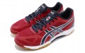 Asics Japan L Rote