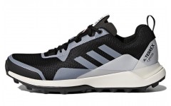 adidas Terrex Cmtk Gtx