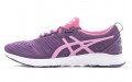 Asics Supersen