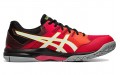 Asics Gel-Rocket 9