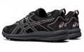 Asics Trail Scout