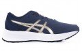 Asics Patriot 12