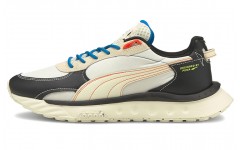 PUMA Wild Rider RE.GEN