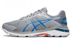 Asics GT-2000 7 Twist