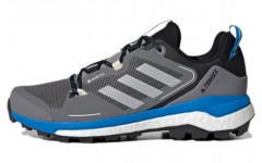 adidas Terrex Skychaser