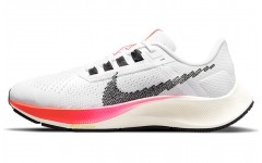 Nike Pegasus 38