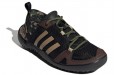 adidas Terrex Daroga Two 13 H.Rdy