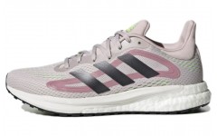 adidas Solar Glide 4 ST