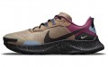 Nike Pegasus Trail 3