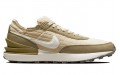 Nike Waffle One rattan