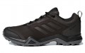 adidas Terrex Brushwood