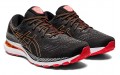 Asics Gel-Kayano 28