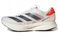 adidas Adizero Adios Pro 2 "solar red"