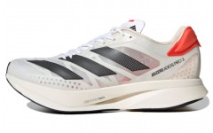 adidas Adizero Adios Pro 2 "solar red"