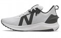 New Balance FuelCell Propel RMX v2