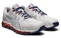 Asics Gel-Quantum 360 6