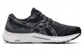 Asics Gel-Kayano 28 2E