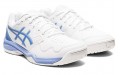 Asics Gel-Dedicate 7